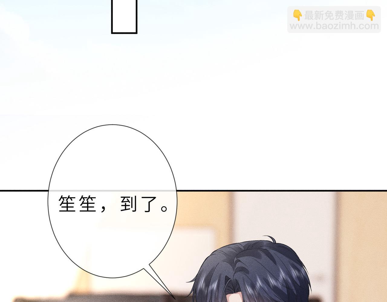 第28话 无微不至的照料(1/3)-第28话