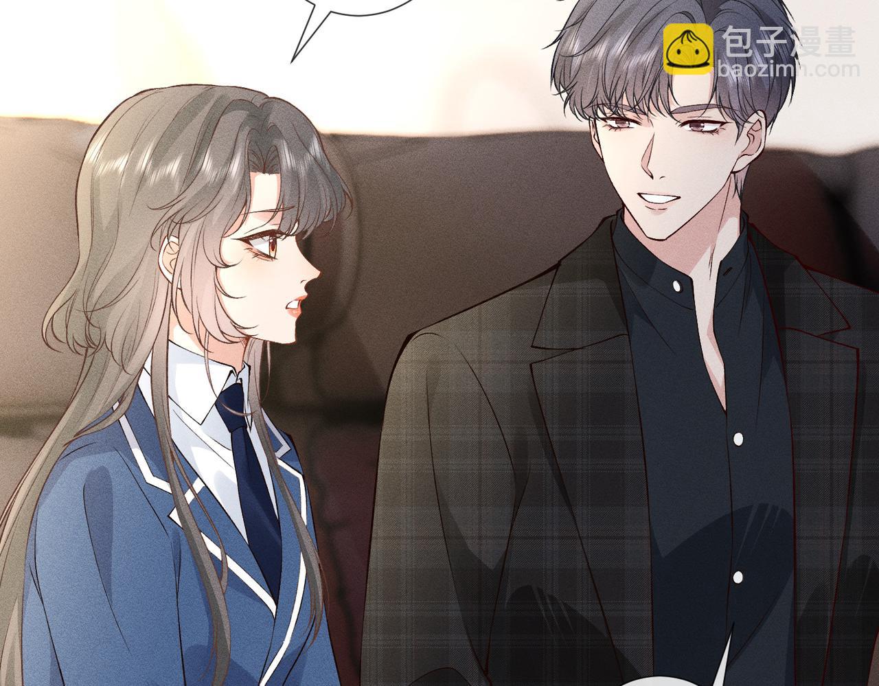 第28话 无微不至的照料(1/3)-第28话