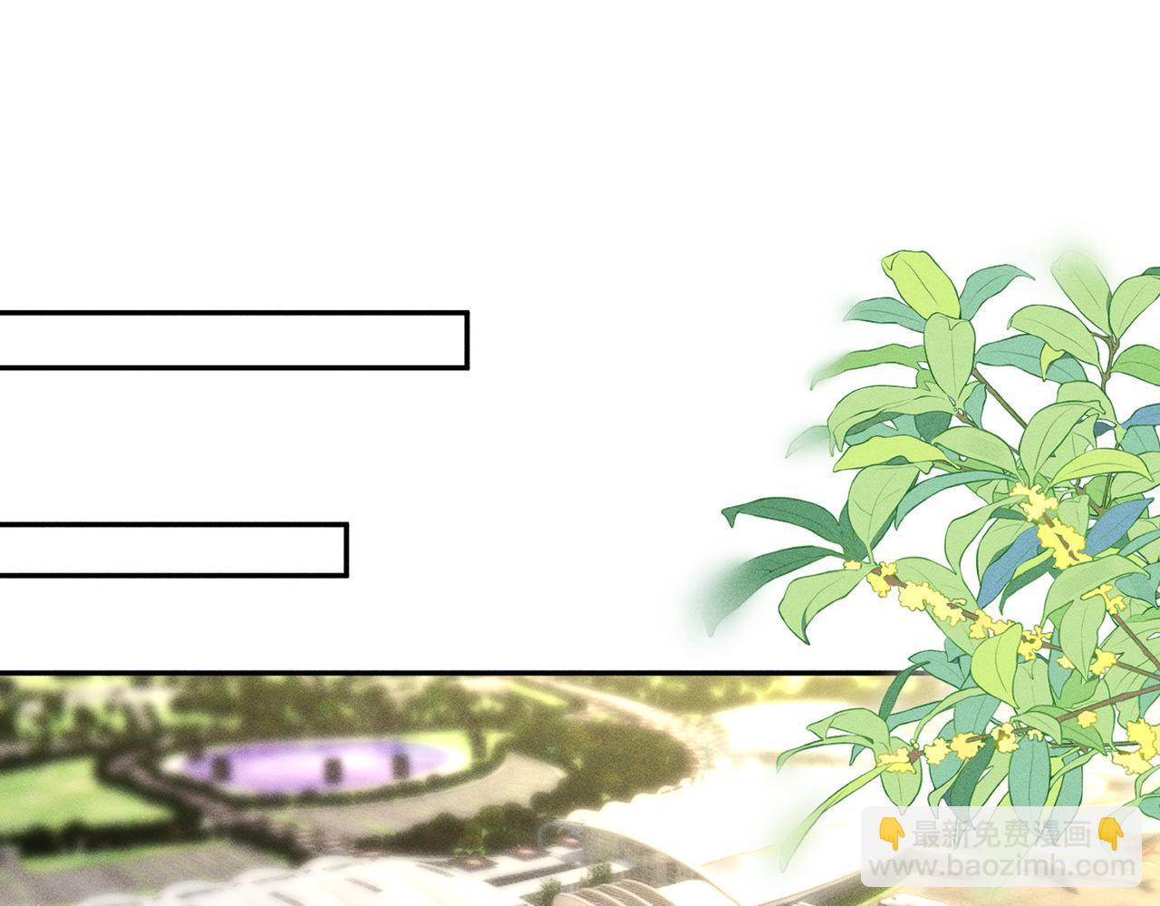 第28话 无微不至的照料(1/3)-第28话