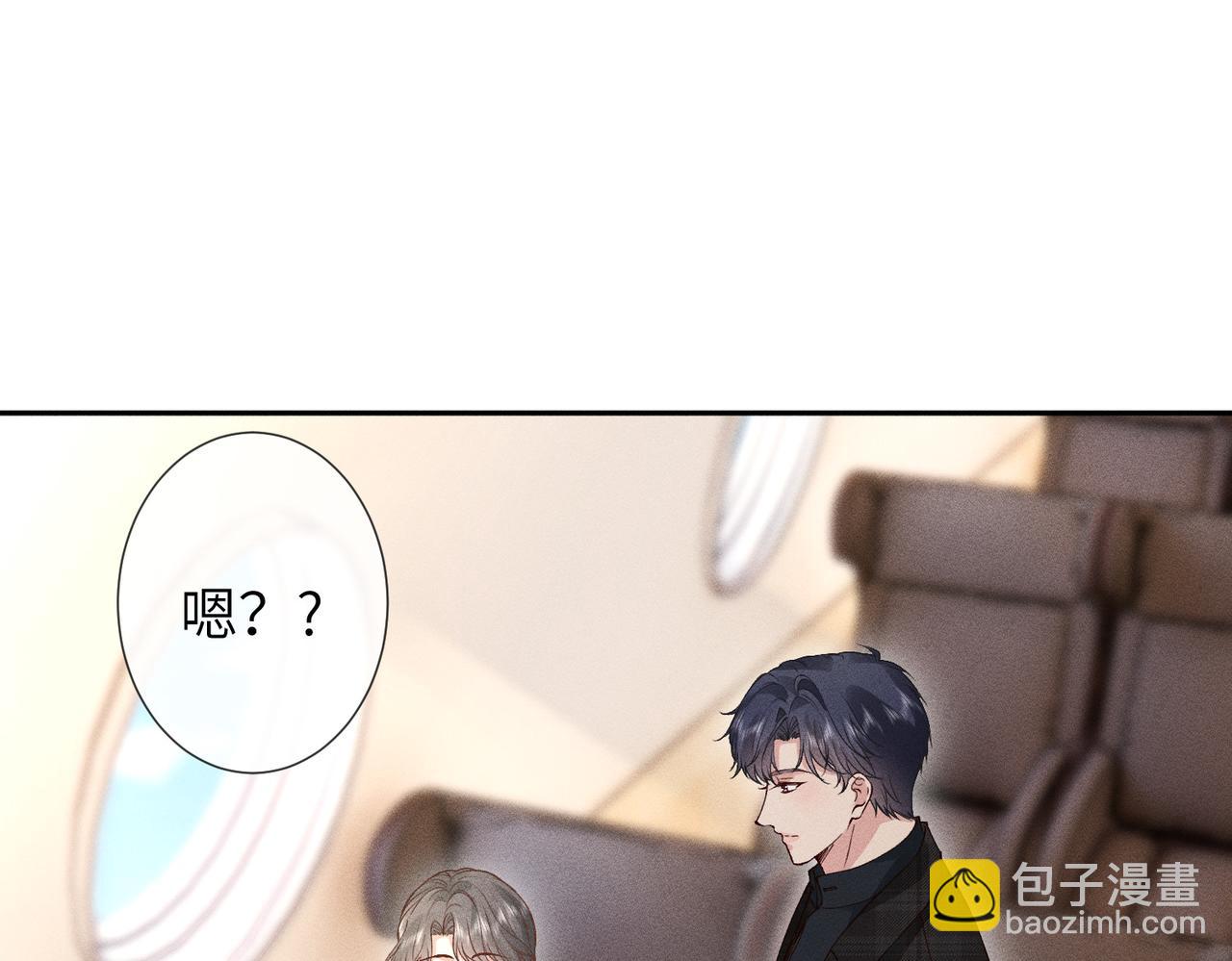 第28话 无微不至的照料(1/3)-第28话