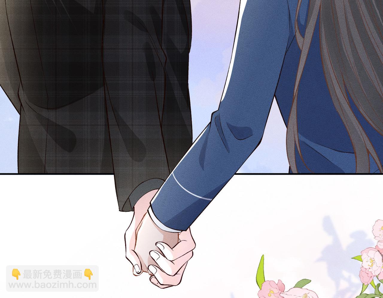 第28话 无微不至的照料(1/3)-第28话