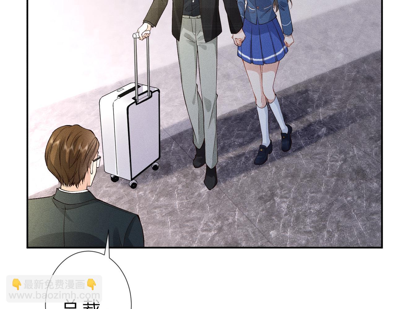 第28话 无微不至的照料(1/3)-第28话