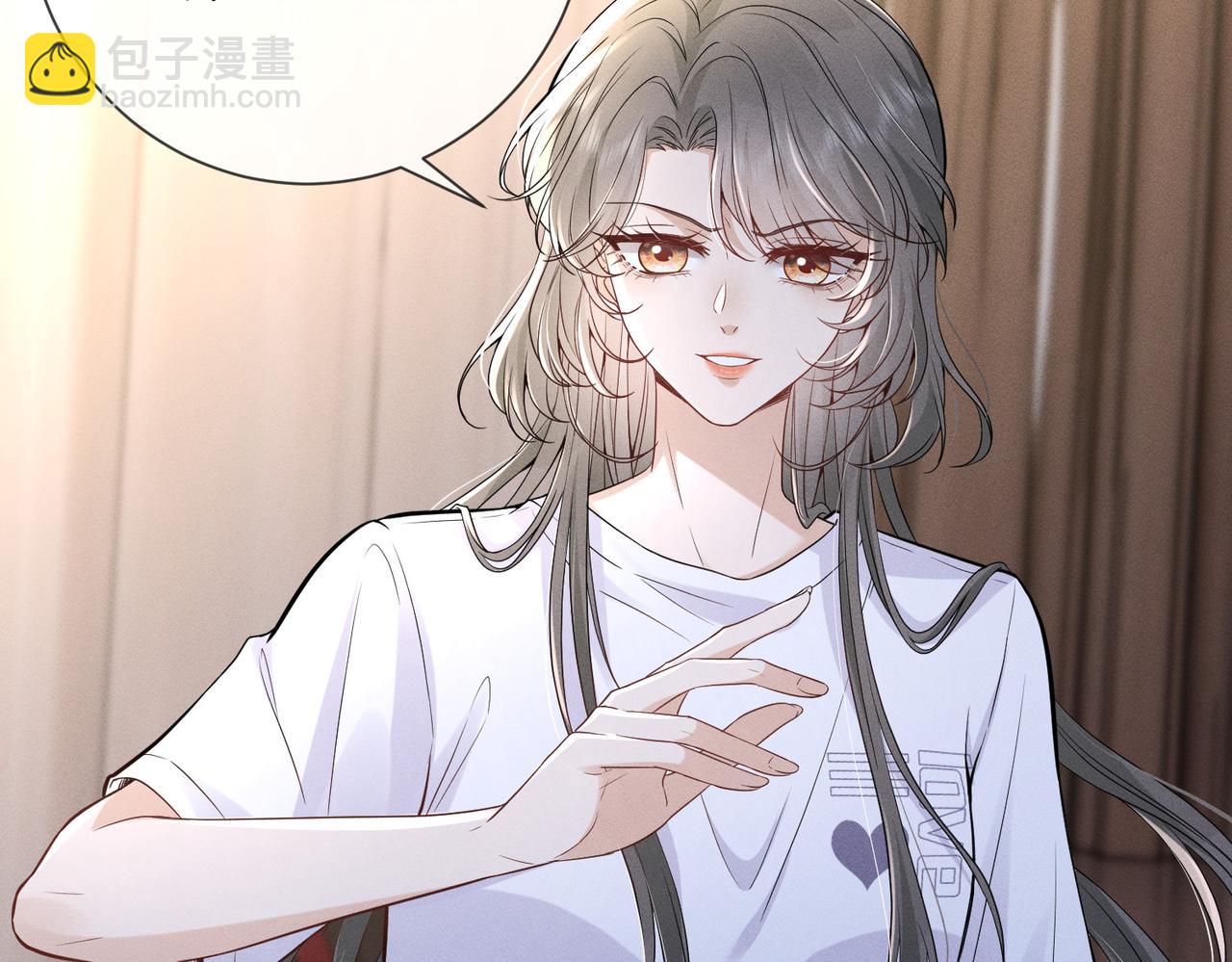 第2话  布局开路(1/3)-第2话