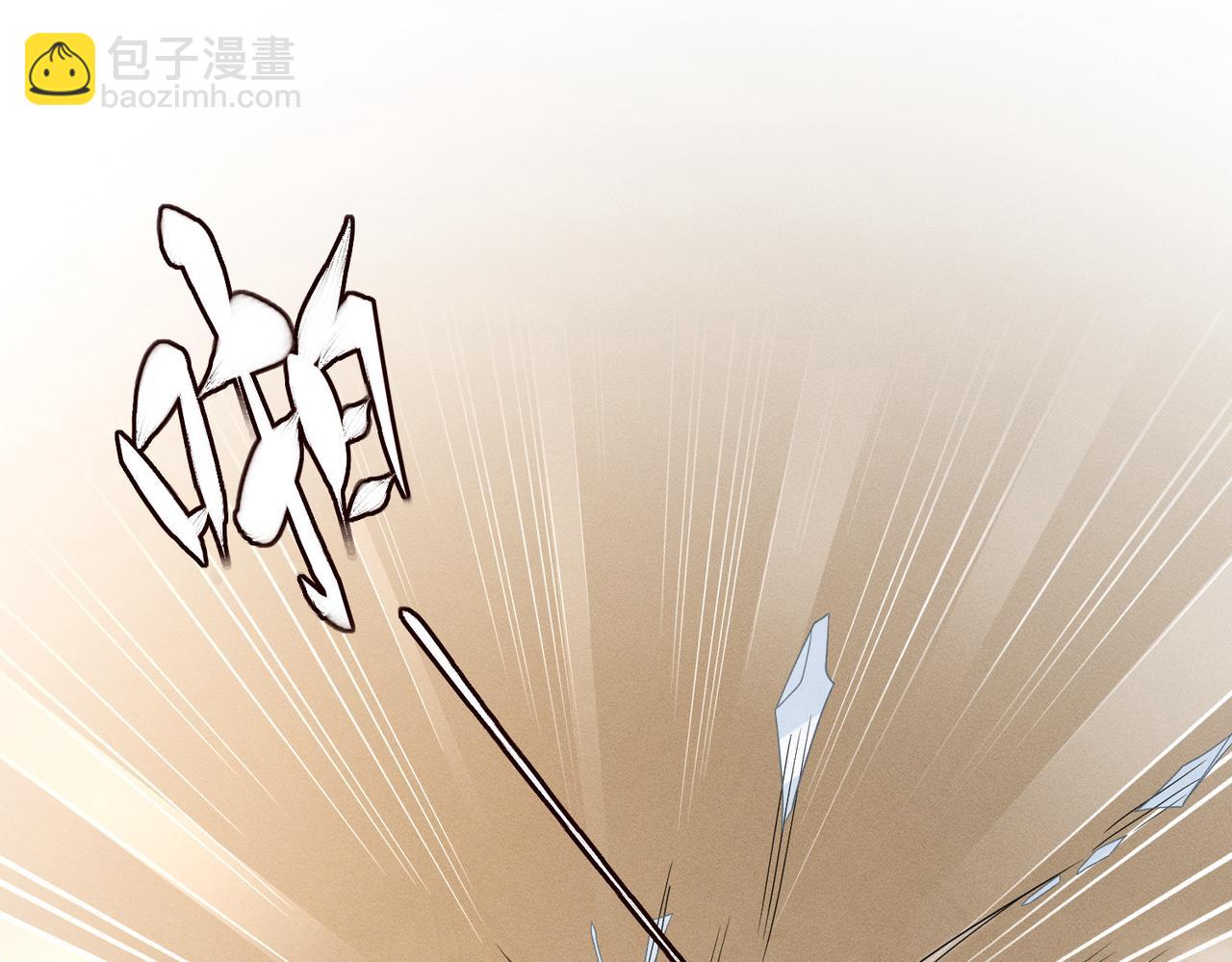 第2话  布局开路(1/3)-第2话