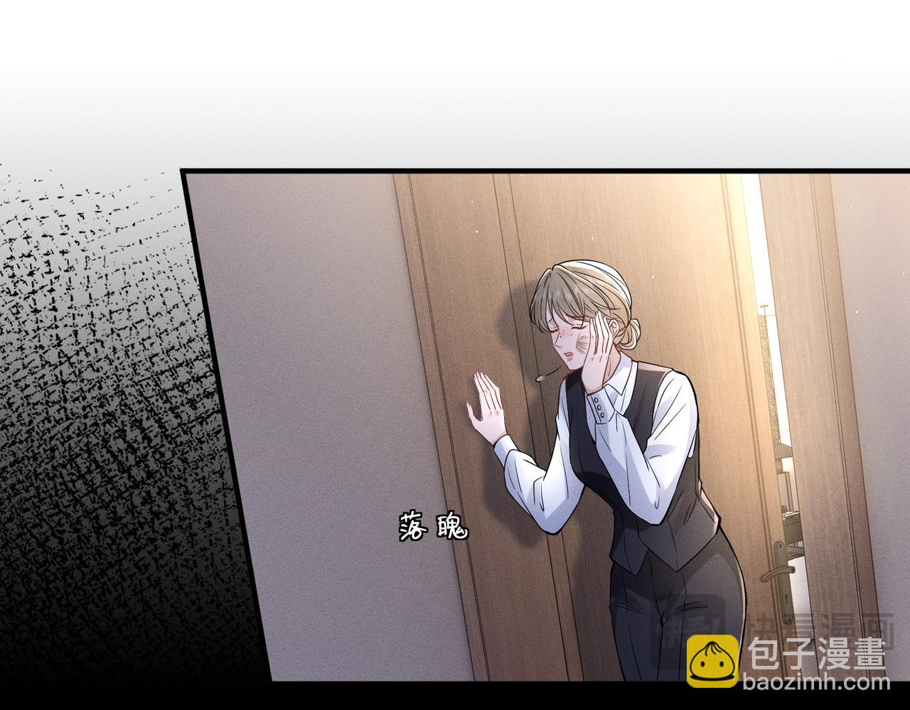 第2话  布局开路(1/3)-第2话