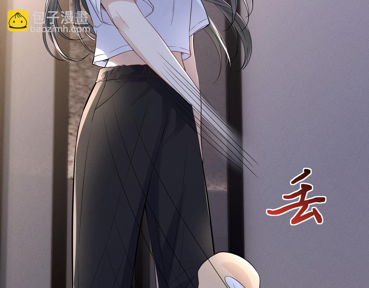 第2话  布局开路(1/3)-第2话