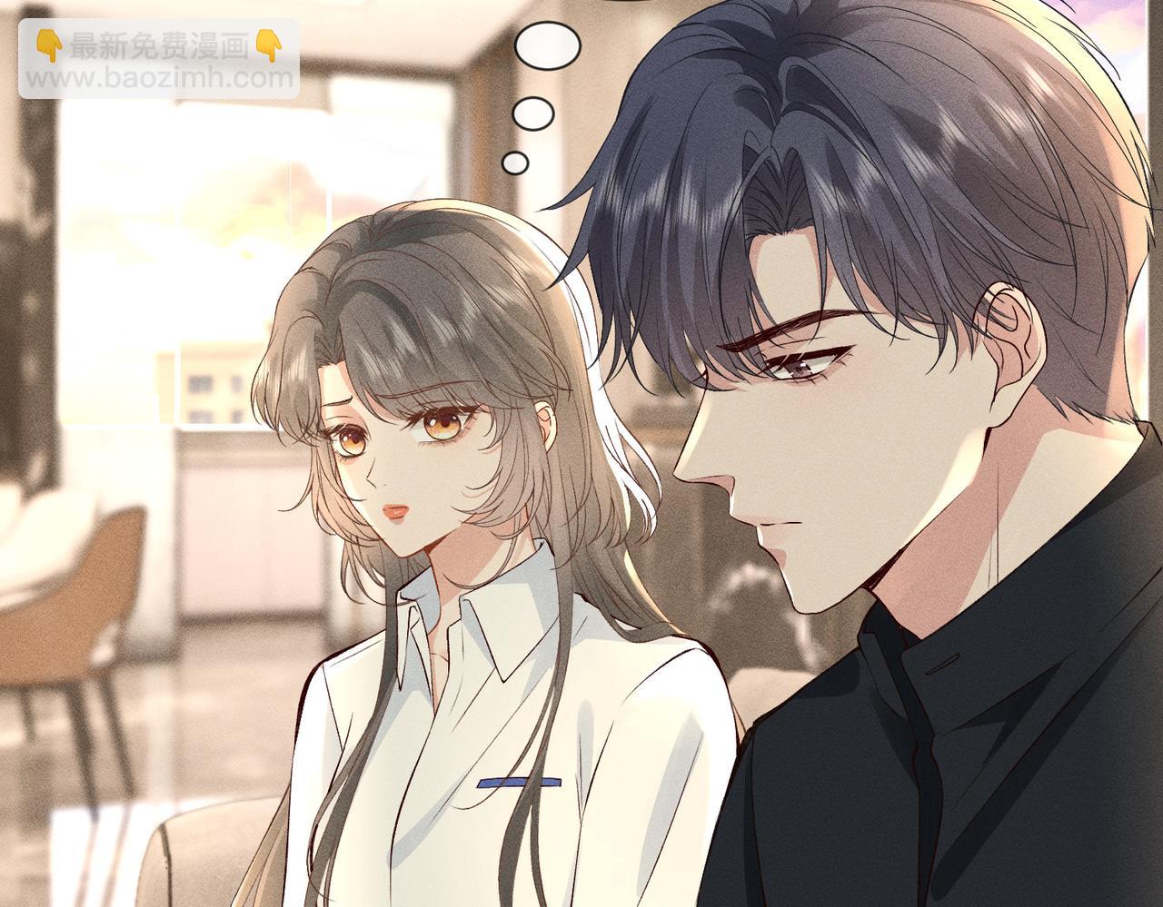 第30话 有人怀疑大佬成绩？！(1/2)-第30话