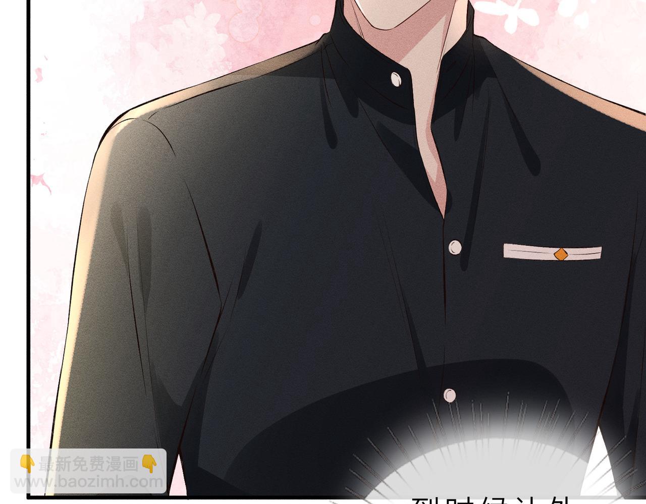 第30话 有人怀疑大佬成绩？！(1/2)-第30话