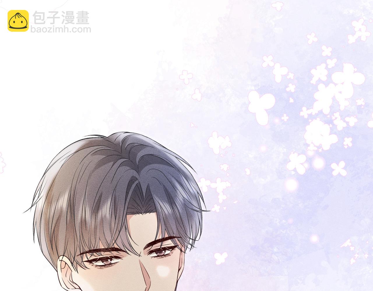 第30话 有人怀疑大佬成绩？！(1/2)-第30话