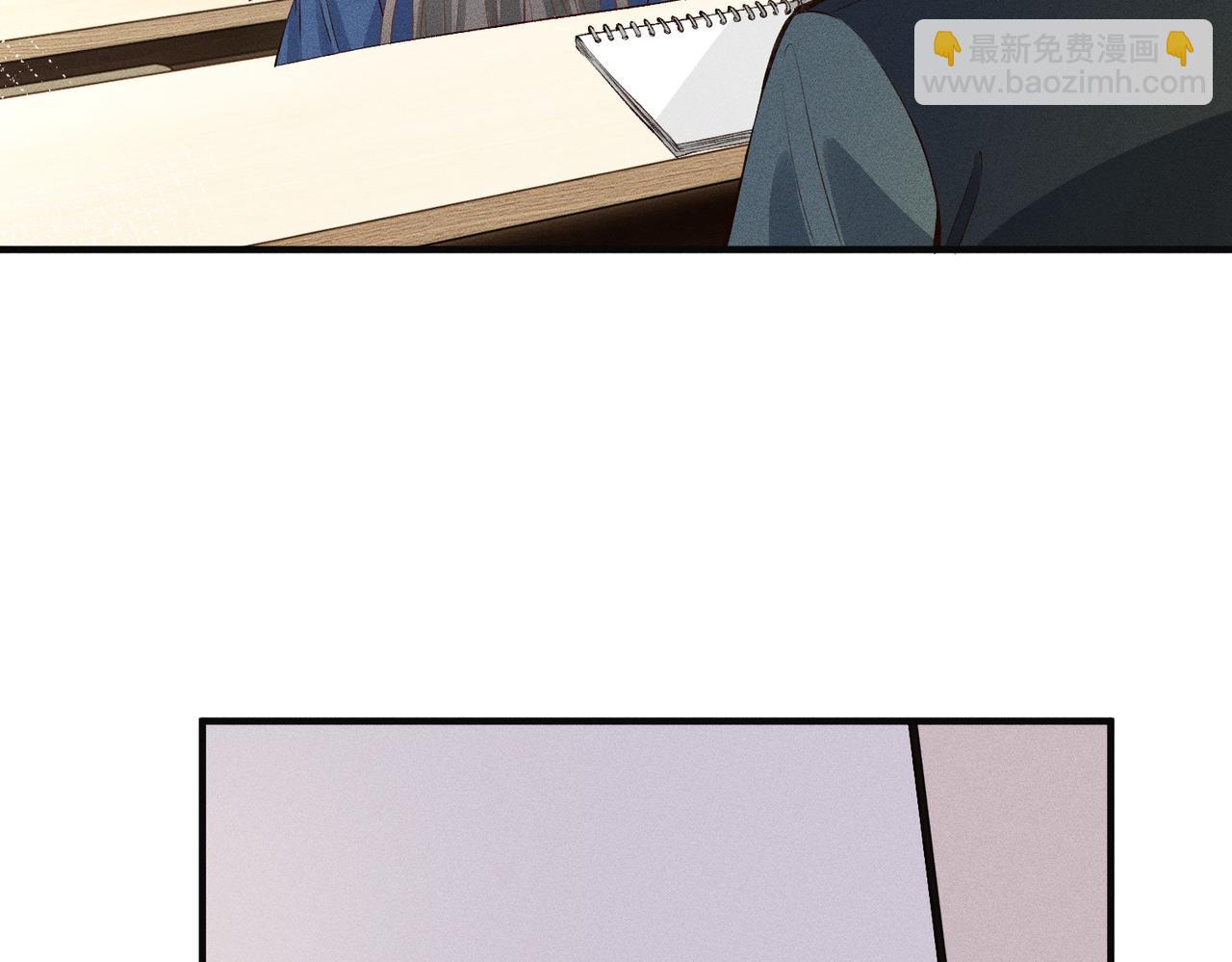 第30话 有人怀疑大佬成绩？！(1/2)-第30话