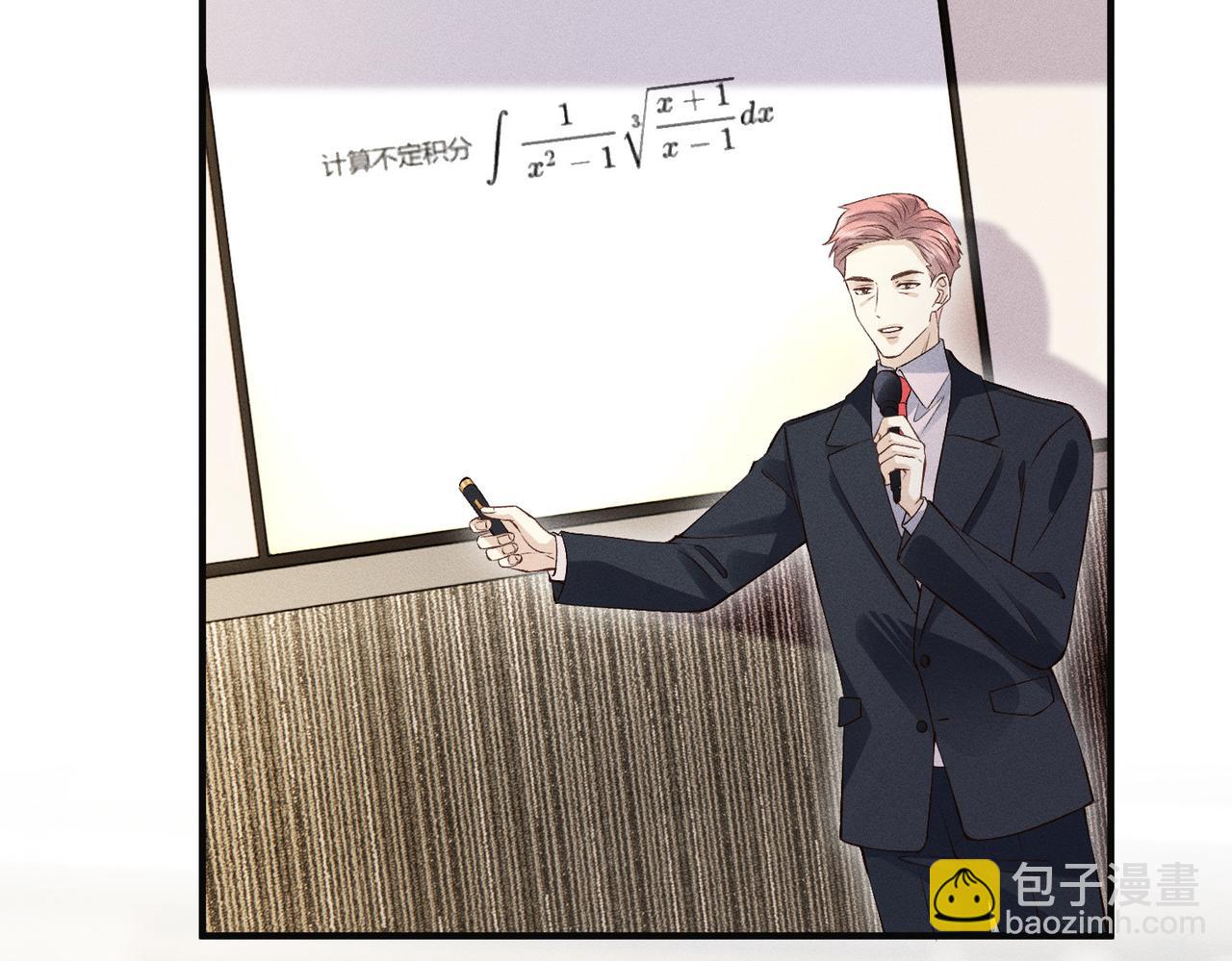 第30话 有人怀疑大佬成绩？！(1/2)-第30话