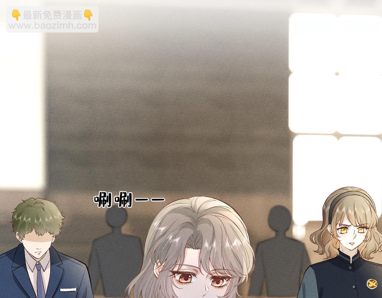 第30话 有人怀疑大佬成绩？！(1/2)-第30话