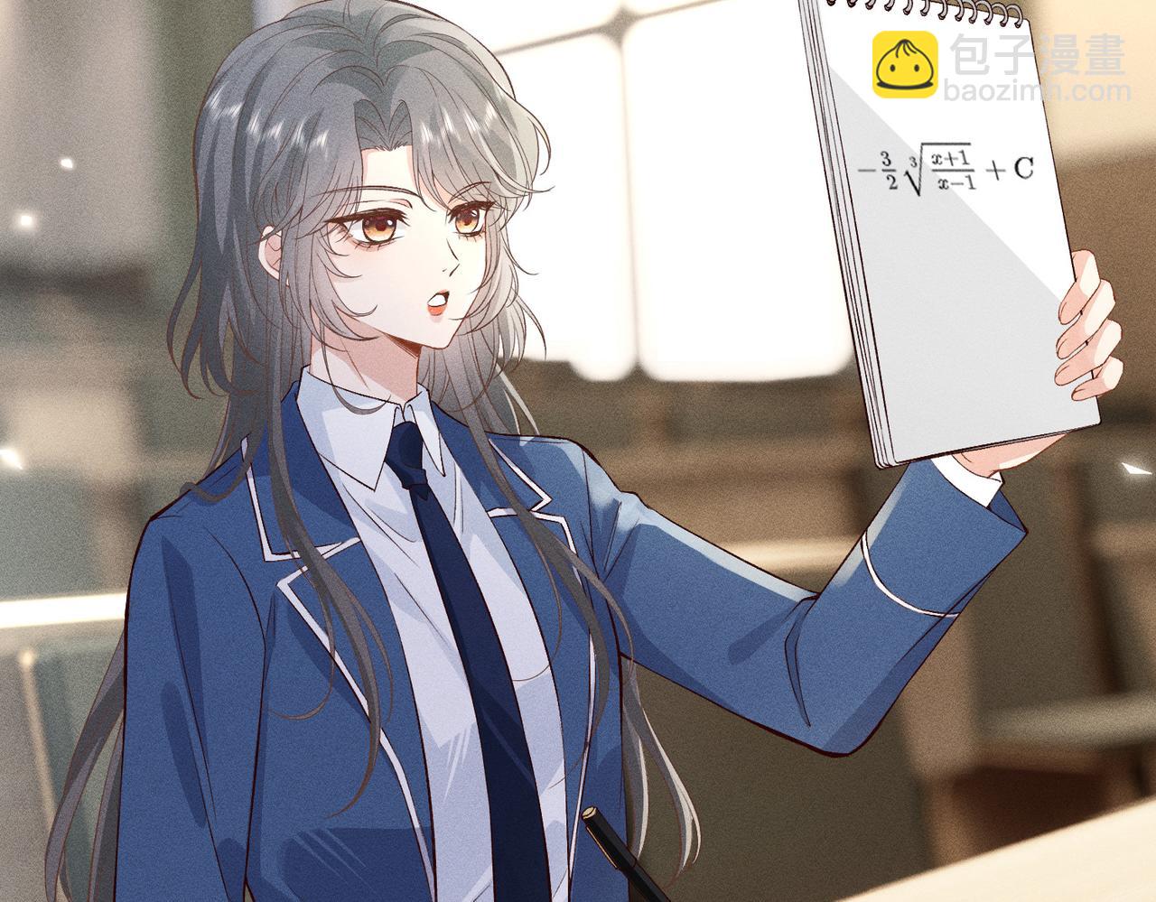 第30话 有人怀疑大佬成绩？！(1/2)-第30话