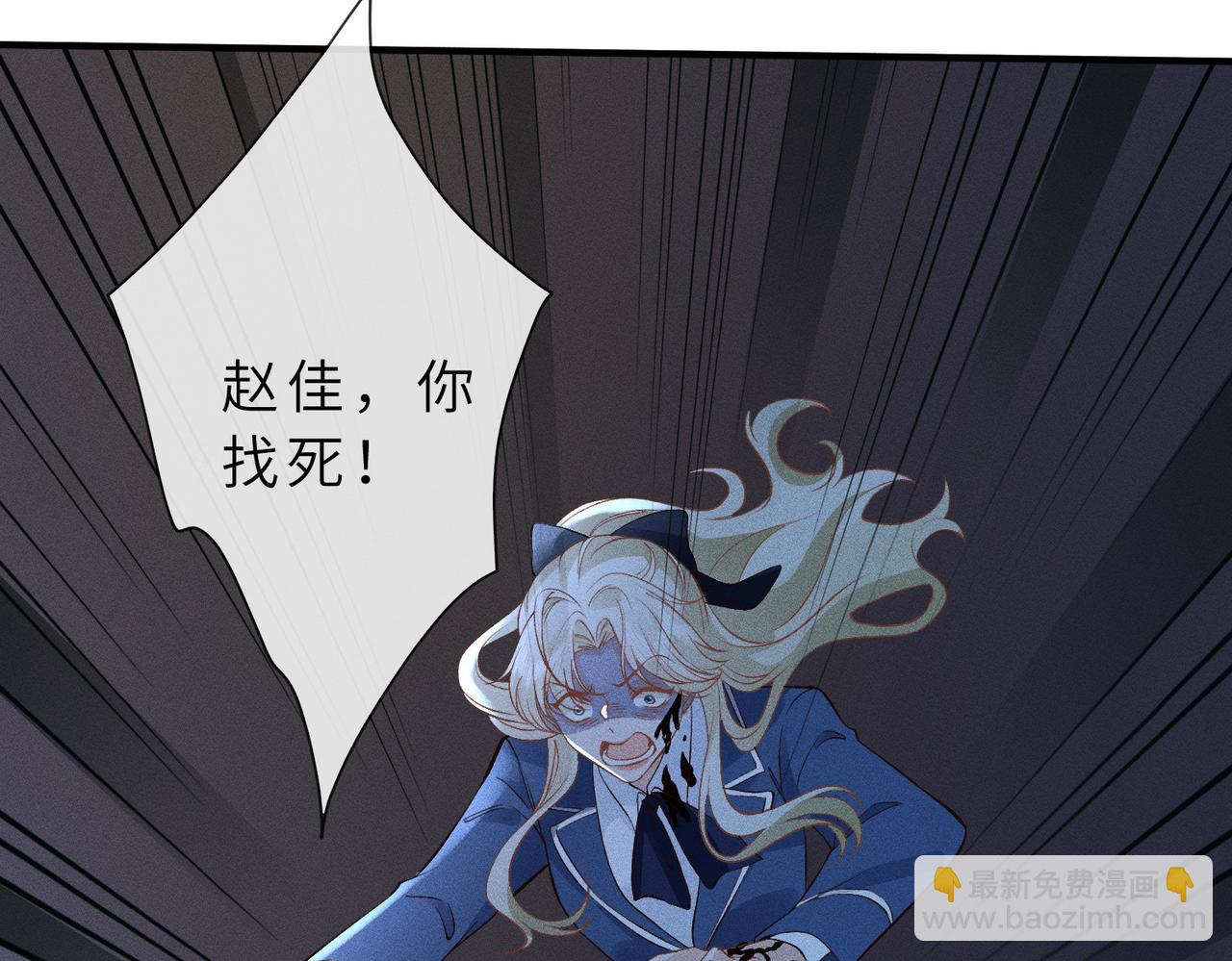 第32话 一个小猪(1/3)-第32话