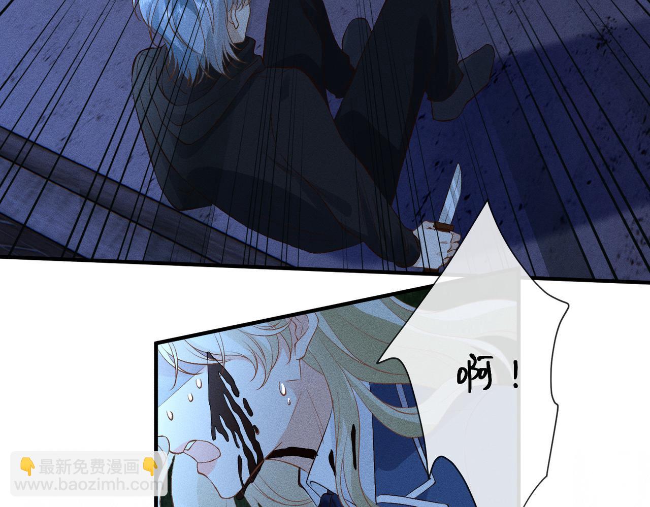 第32话 一个小猪(1/3)-第32话