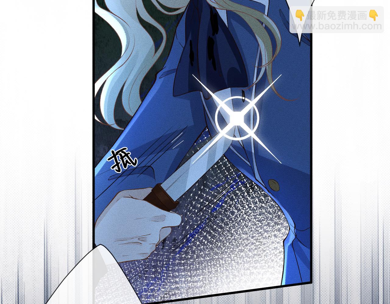 第32话 一个小猪(1/3)-第32话