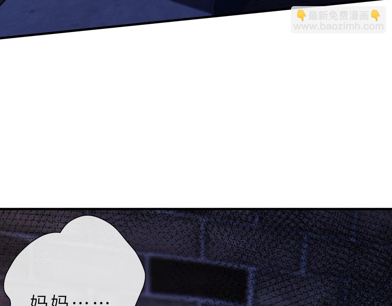 第32话 一个小猪(1/3)-第32话