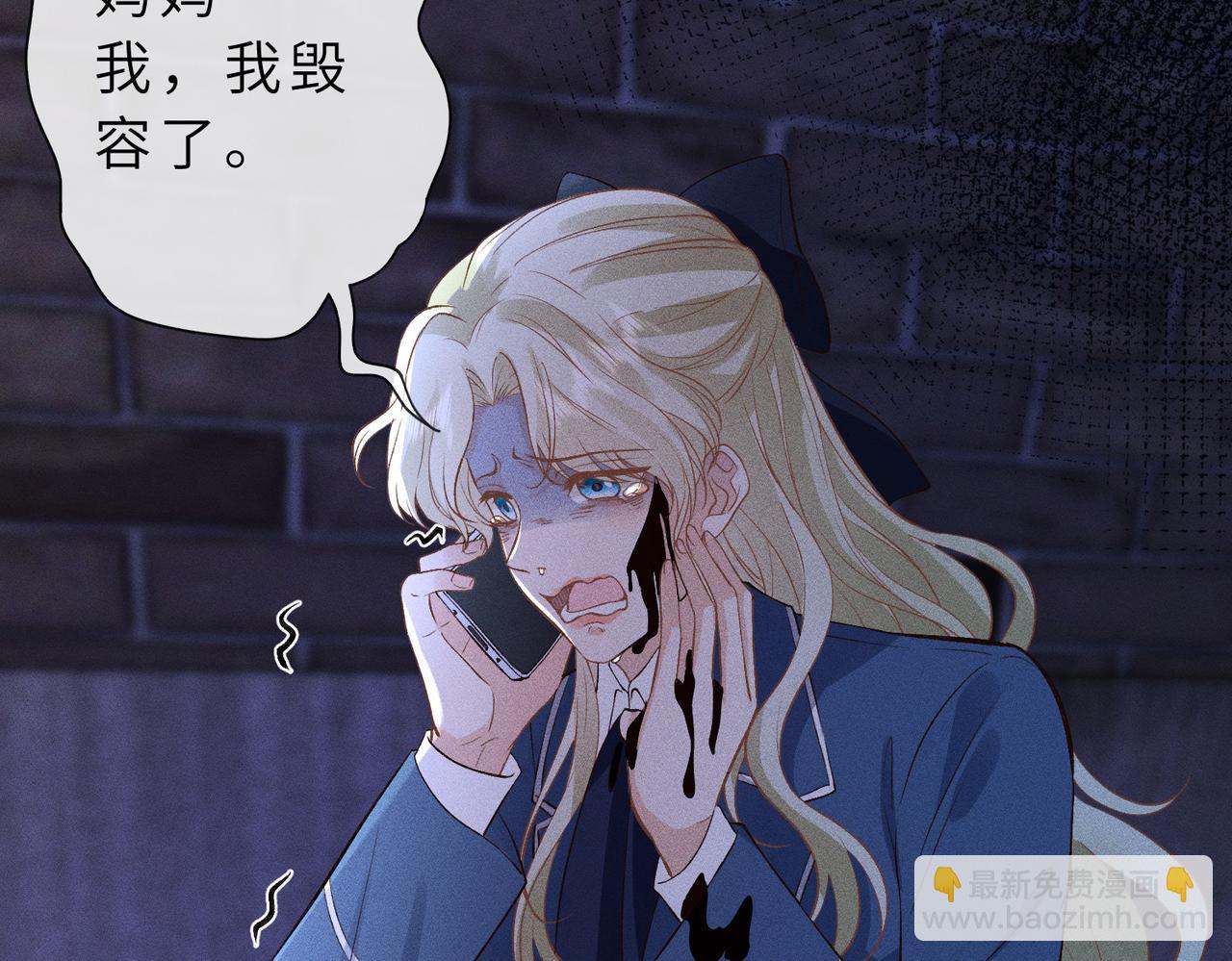 第32话 一个小猪(1/3)-第32话