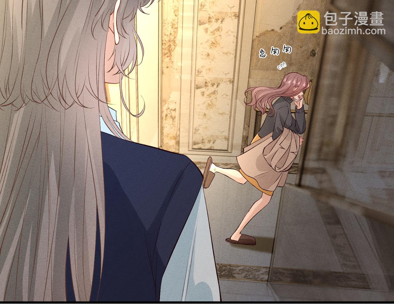 第32话 一个小猪(1/3)-第32话