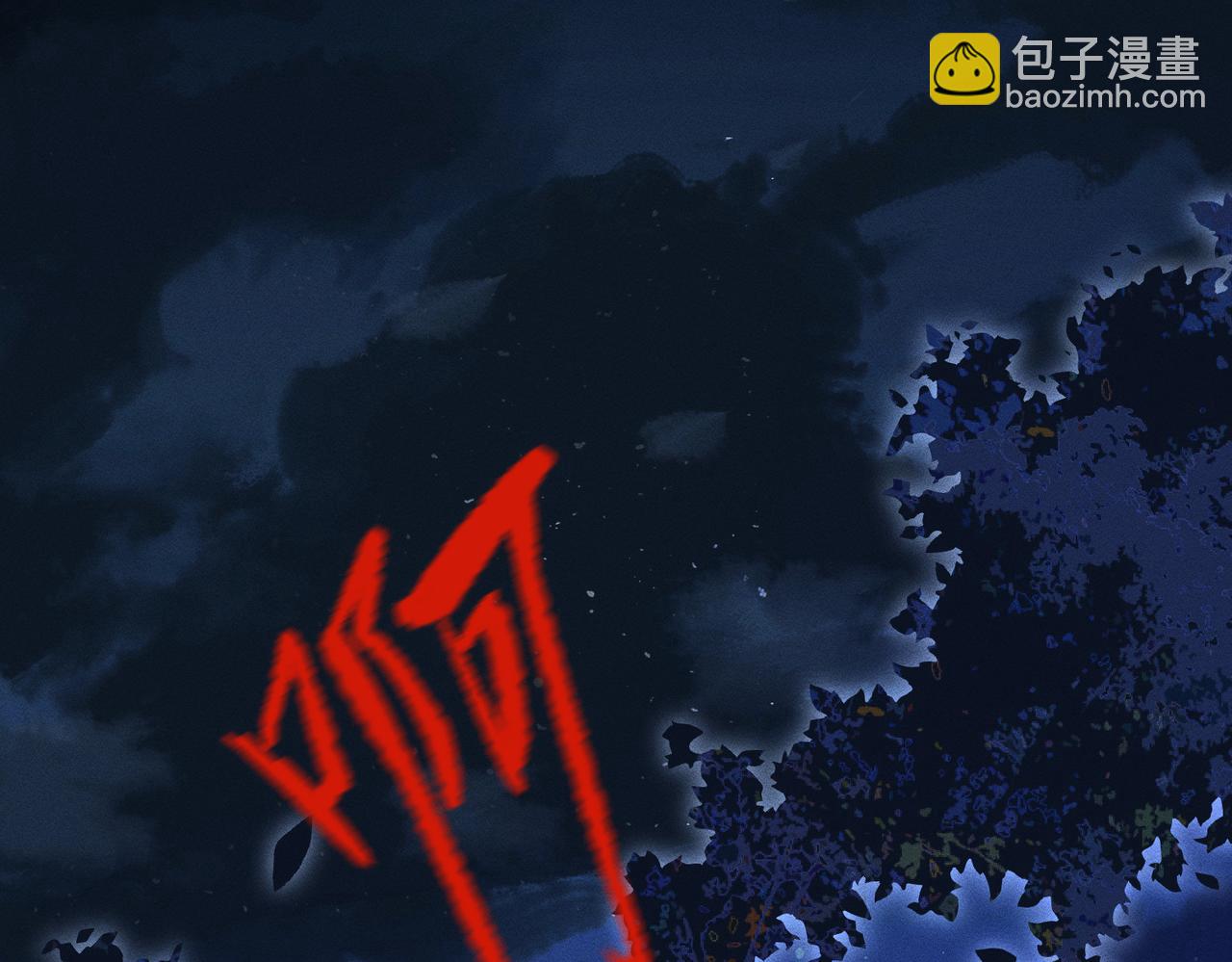 第32话 一个小猪(1/3)-第32话