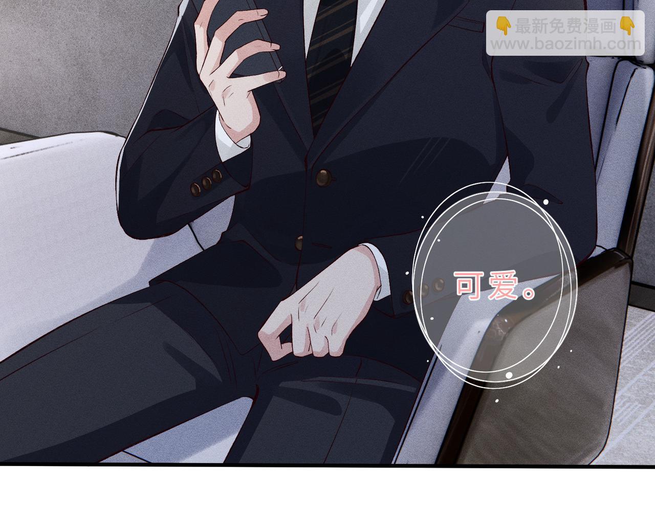 第32话 一个小猪(1/3)-第32话