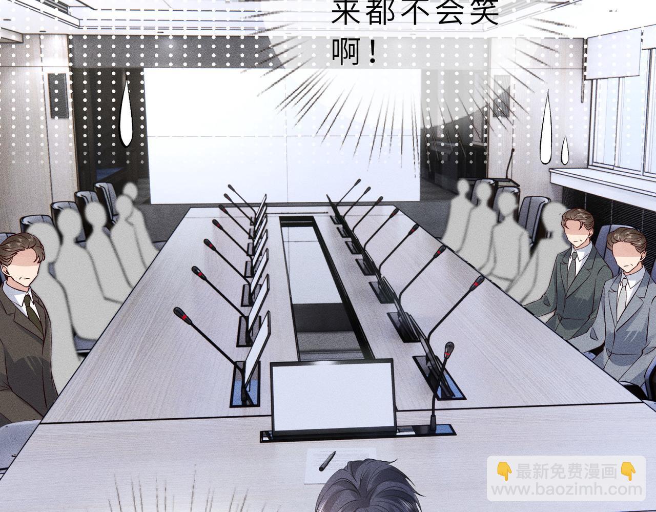 第32话 一个小猪(1/3)-第32话