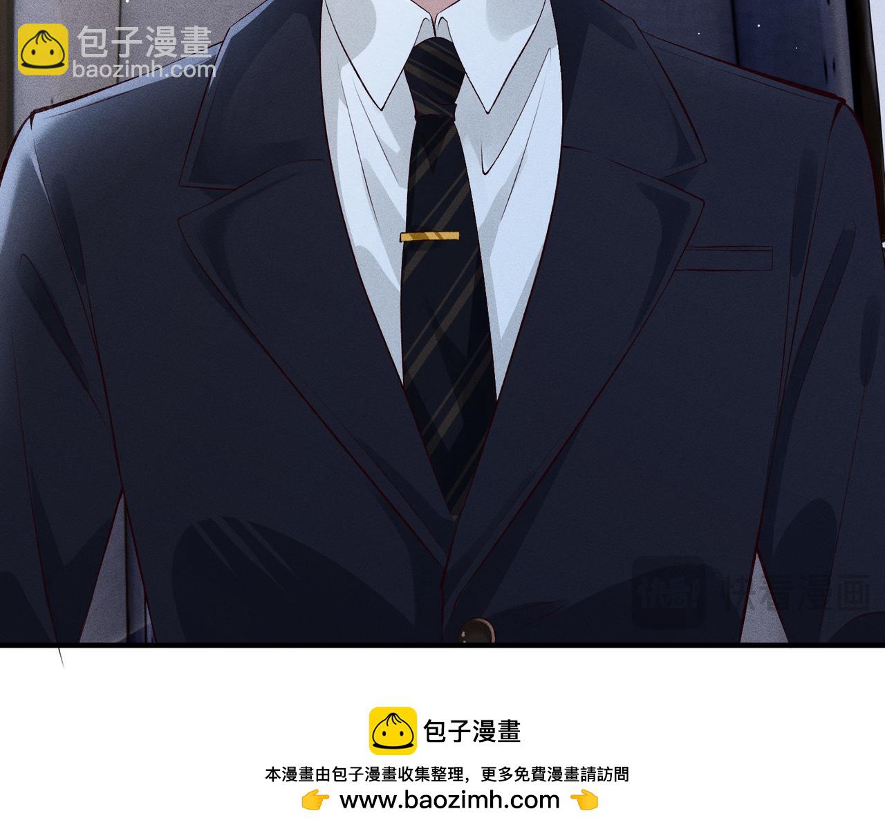 第32话 一个小猪(1/3)-第32话