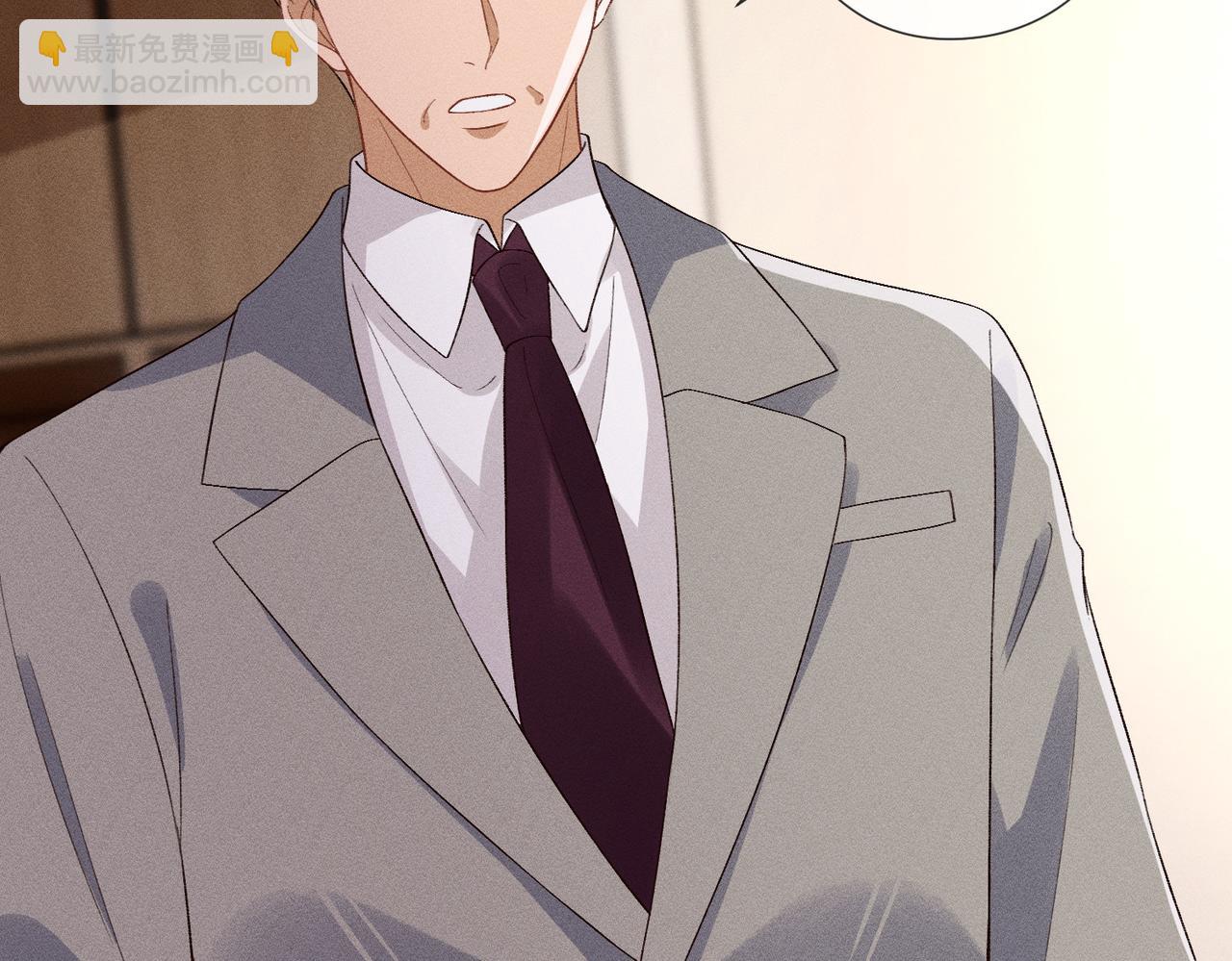 第34话 傅寒川护妻！(1/3)-第34话