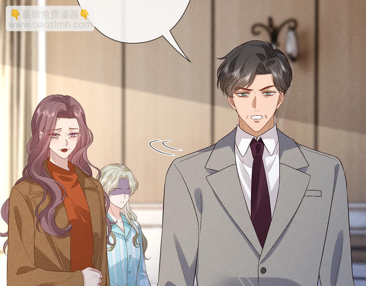 第34话 傅寒川护妻！(1/3)-第34话