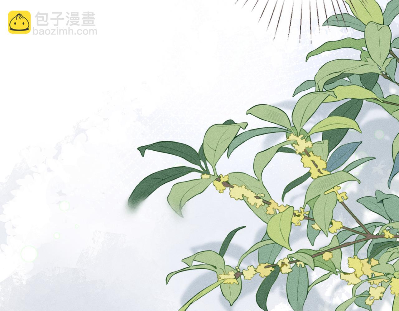 第34话 傅寒川护妻！(1/3)-第34话