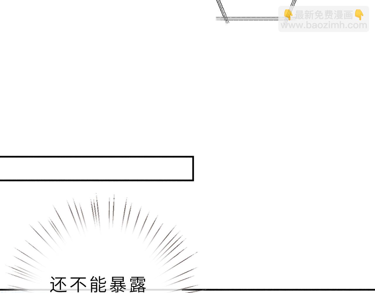 第34话 傅寒川护妻！(1/3)-第34话