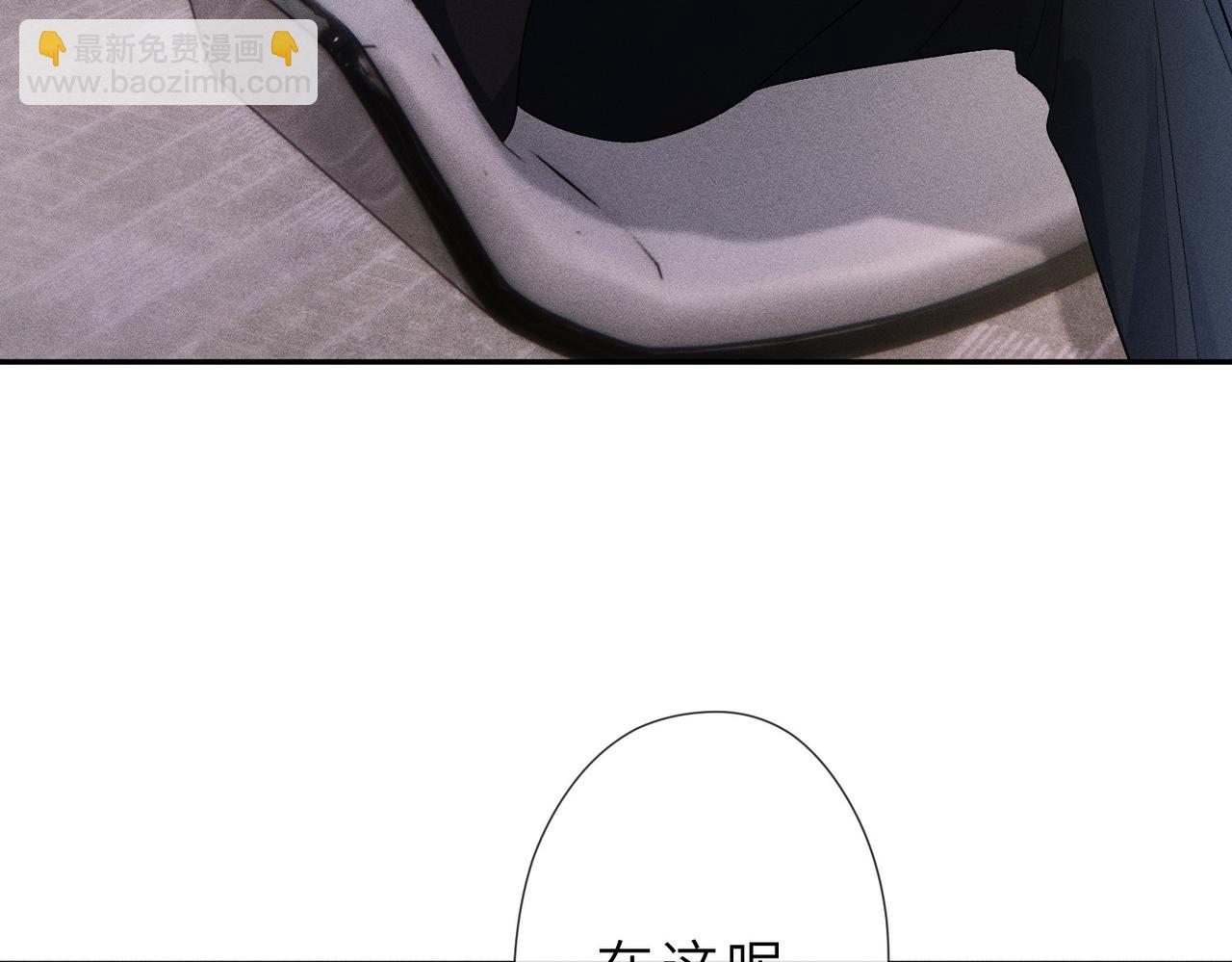 第34话 傅寒川护妻！(1/3)-第34话