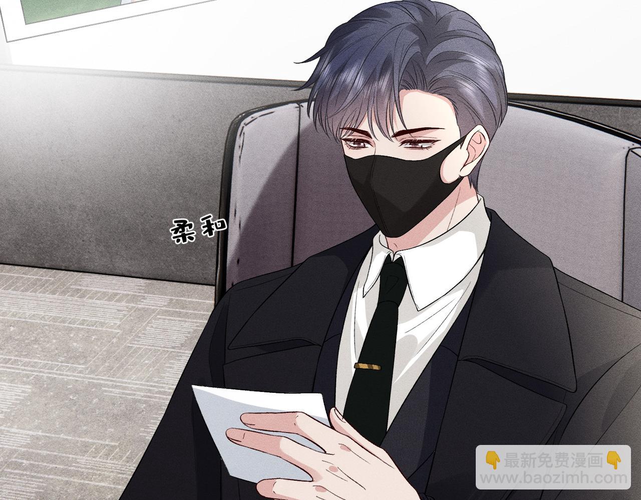 第34话 傅寒川护妻！(1/3)-第34话