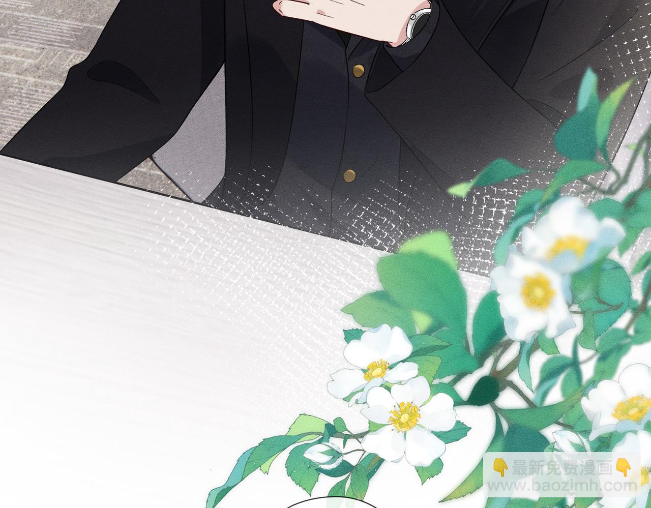 第34话 傅寒川护妻！(1/3)-第34话