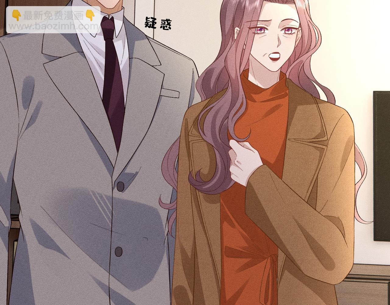 第34话 傅寒川护妻！(1/3)-第34话