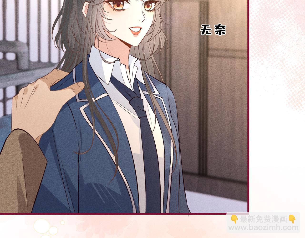 第36话 恭喜你毁容了(1/3)-第36话