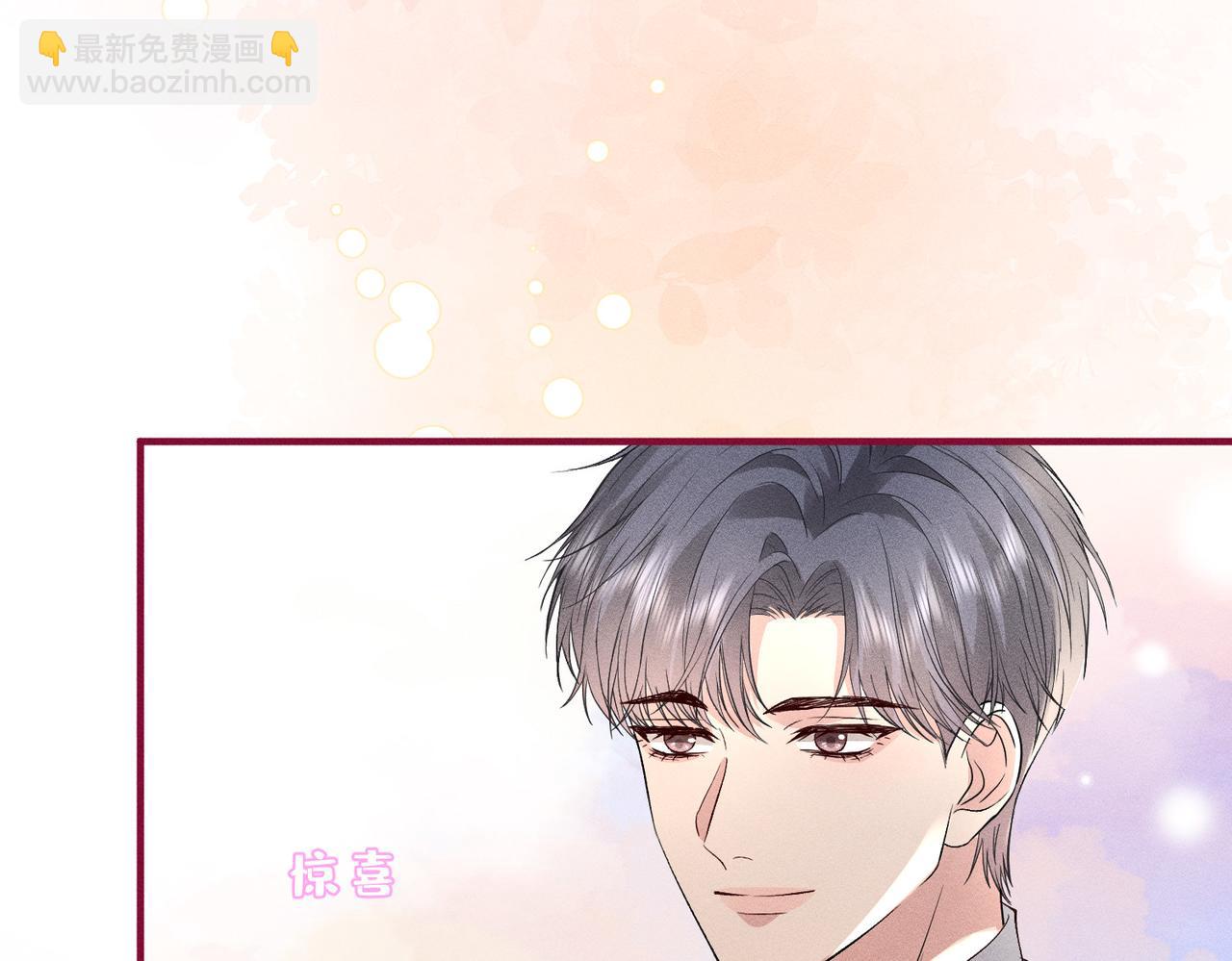 第36话 恭喜你毁容了(1/3)-第36话