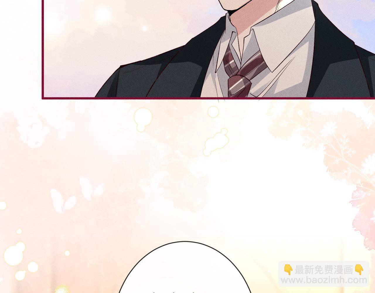 第36话 恭喜你毁容了(1/3)-第36话