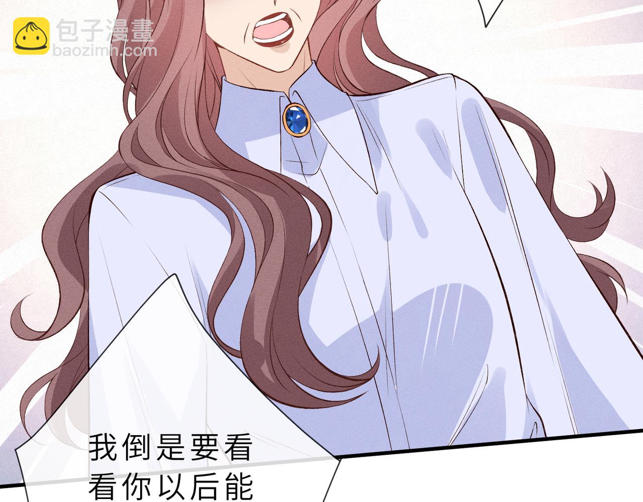 第36话 恭喜你毁容了(1/3)-第36话