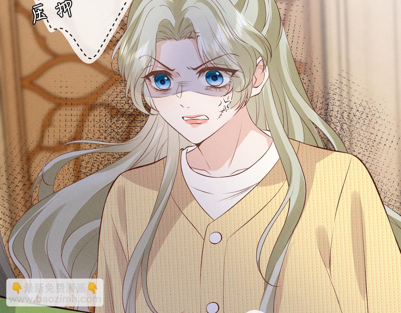 第36话 恭喜你毁容了(1/3)-第36话