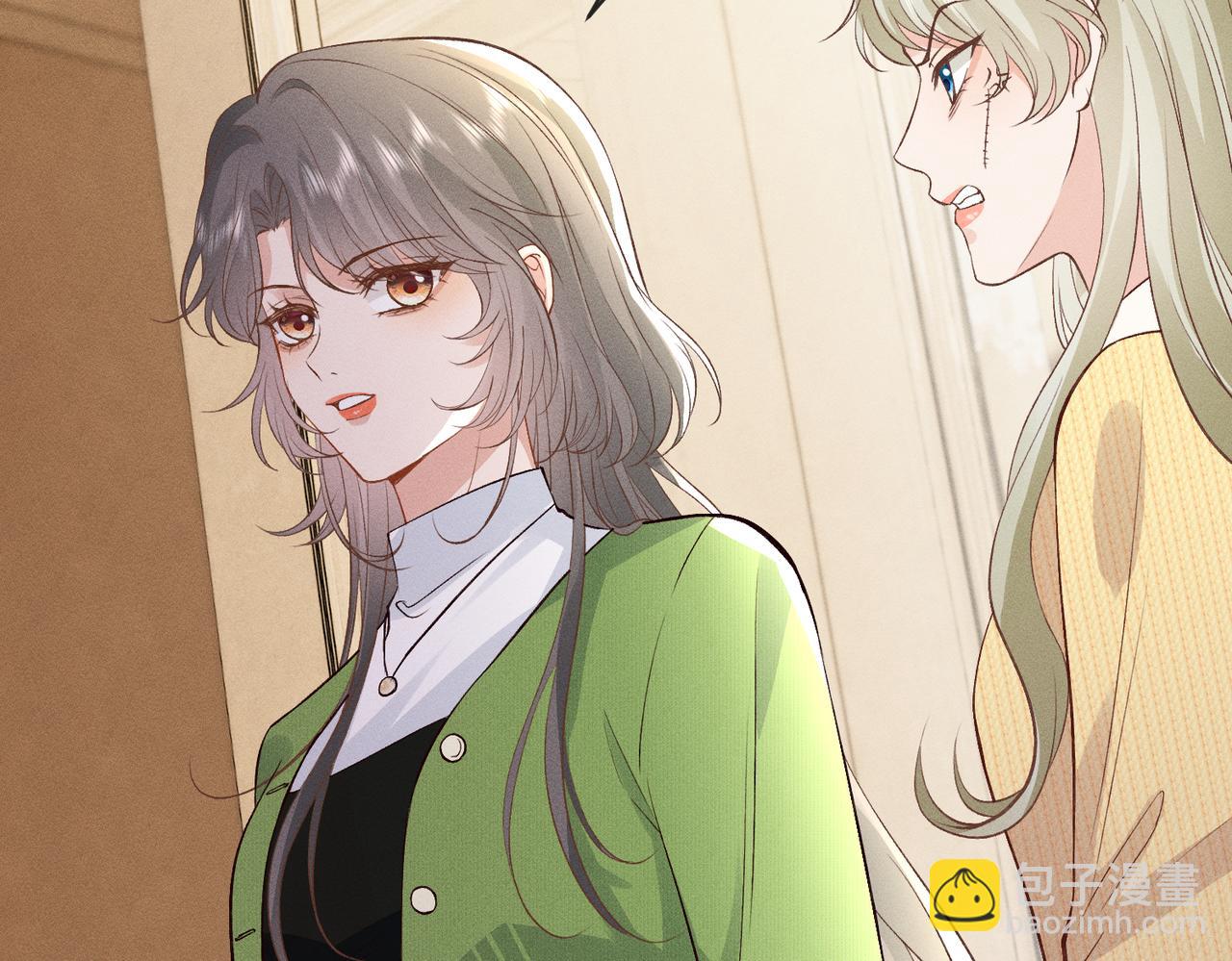 第36话 恭喜你毁容了(1/3)-第36话