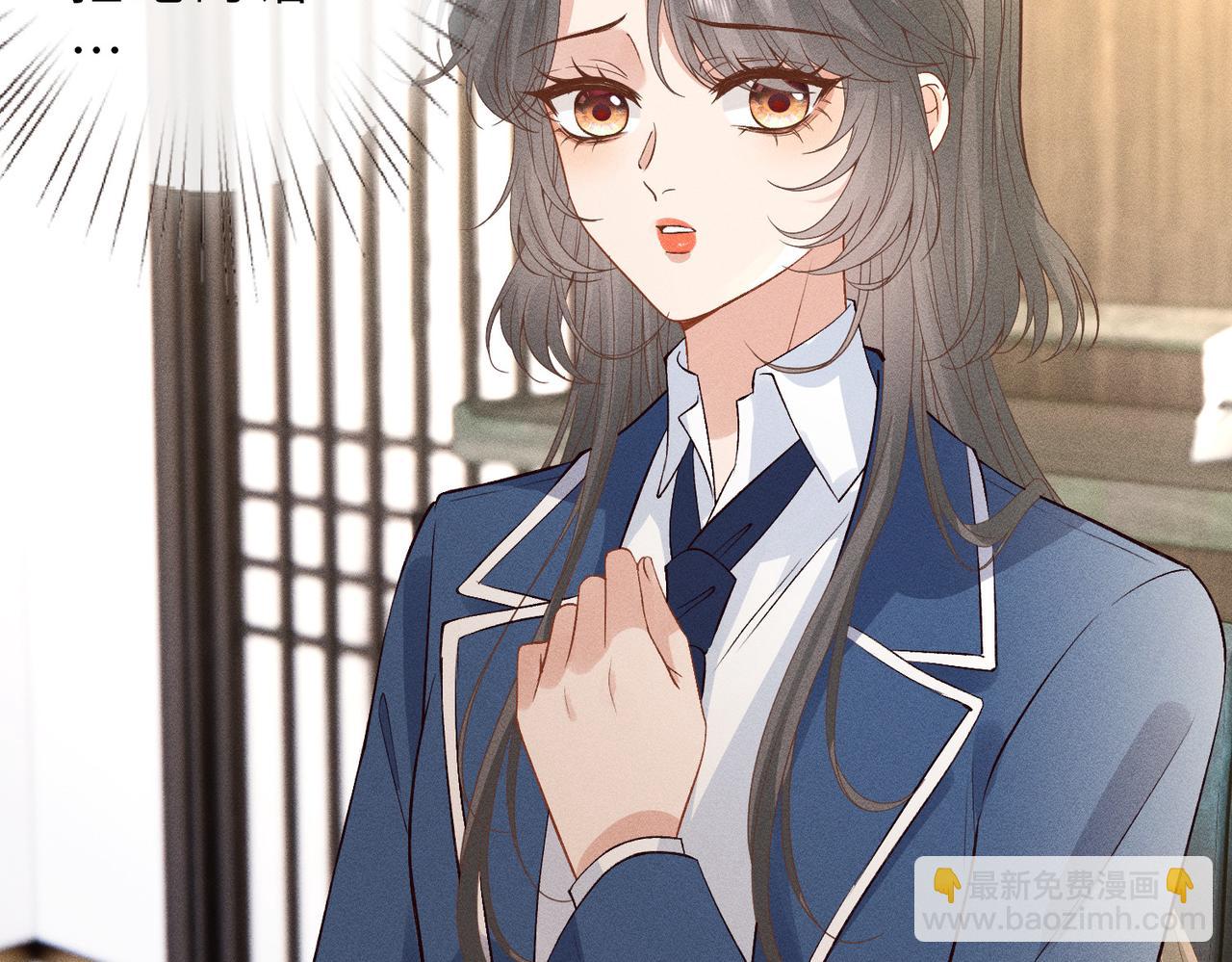 第36话 恭喜你毁容了(1/3)-第36话