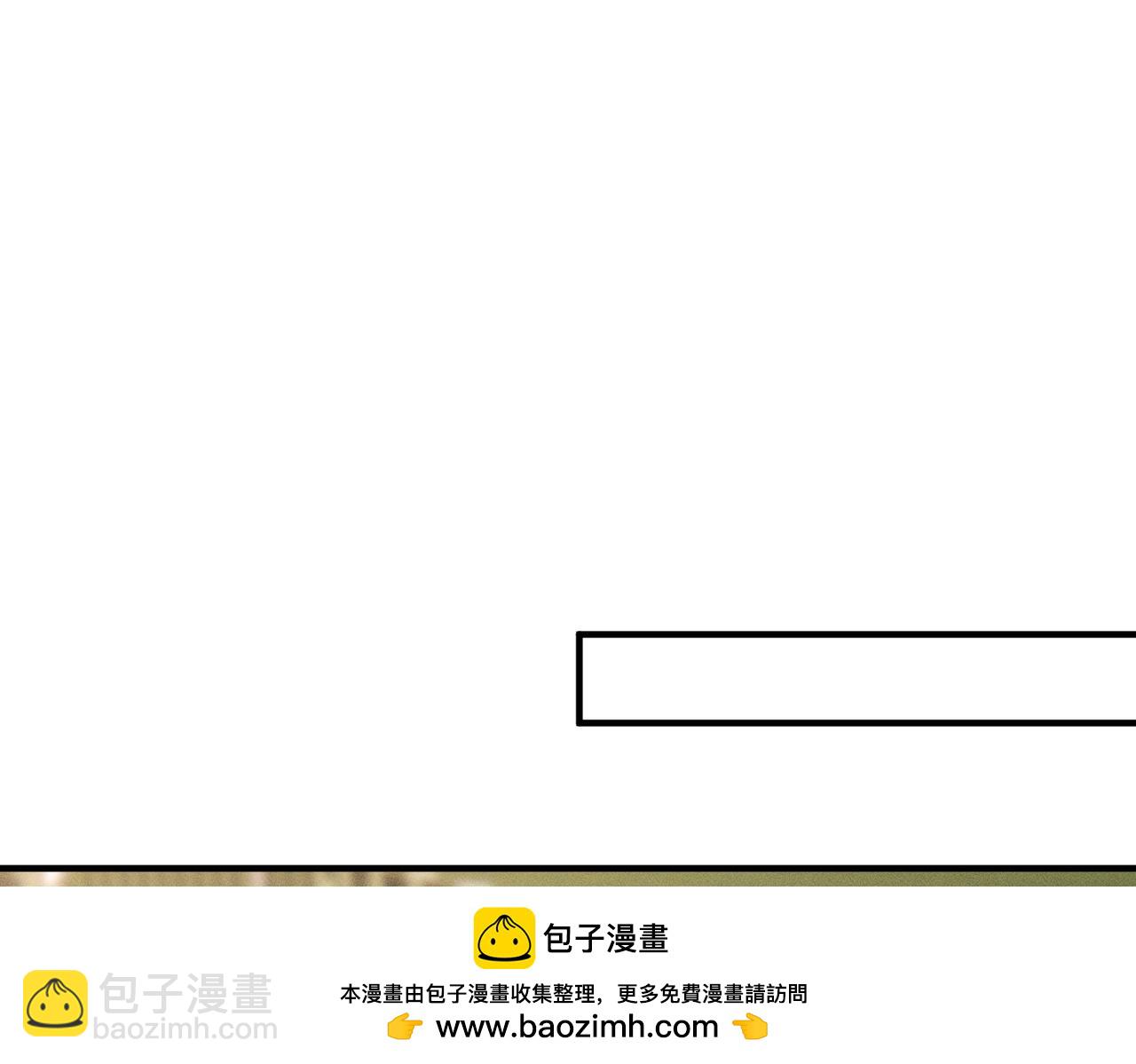 第36话 恭喜你毁容了(1/3)-第36话