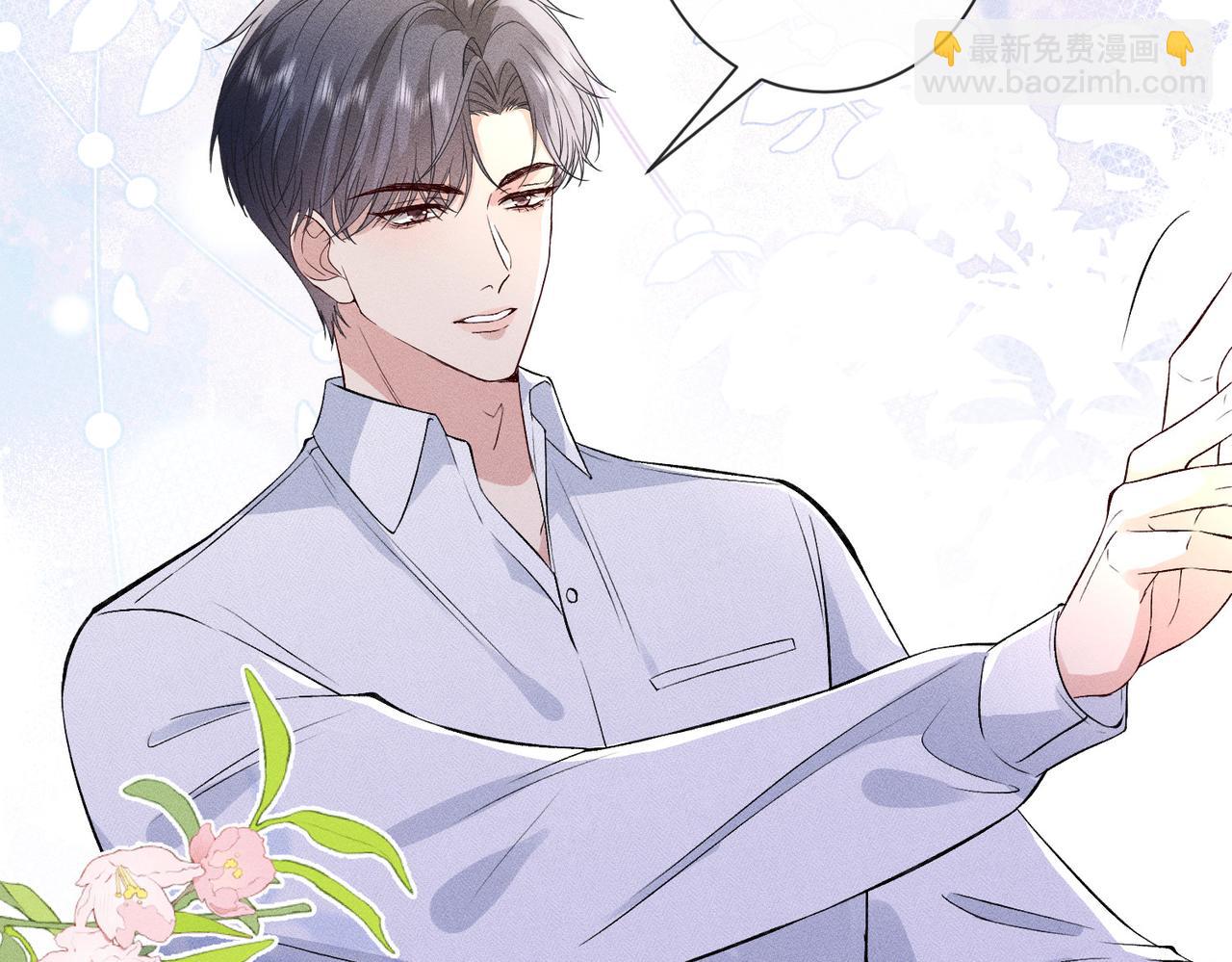 第38话 两大佬并列第一(1/2)-第38话