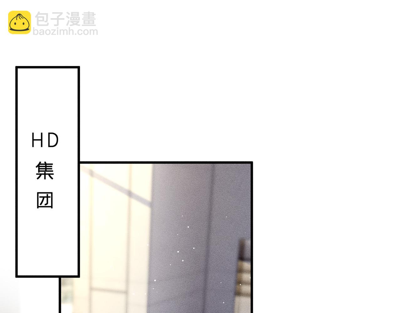 第38话 两大佬并列第一(1/2)-第38话