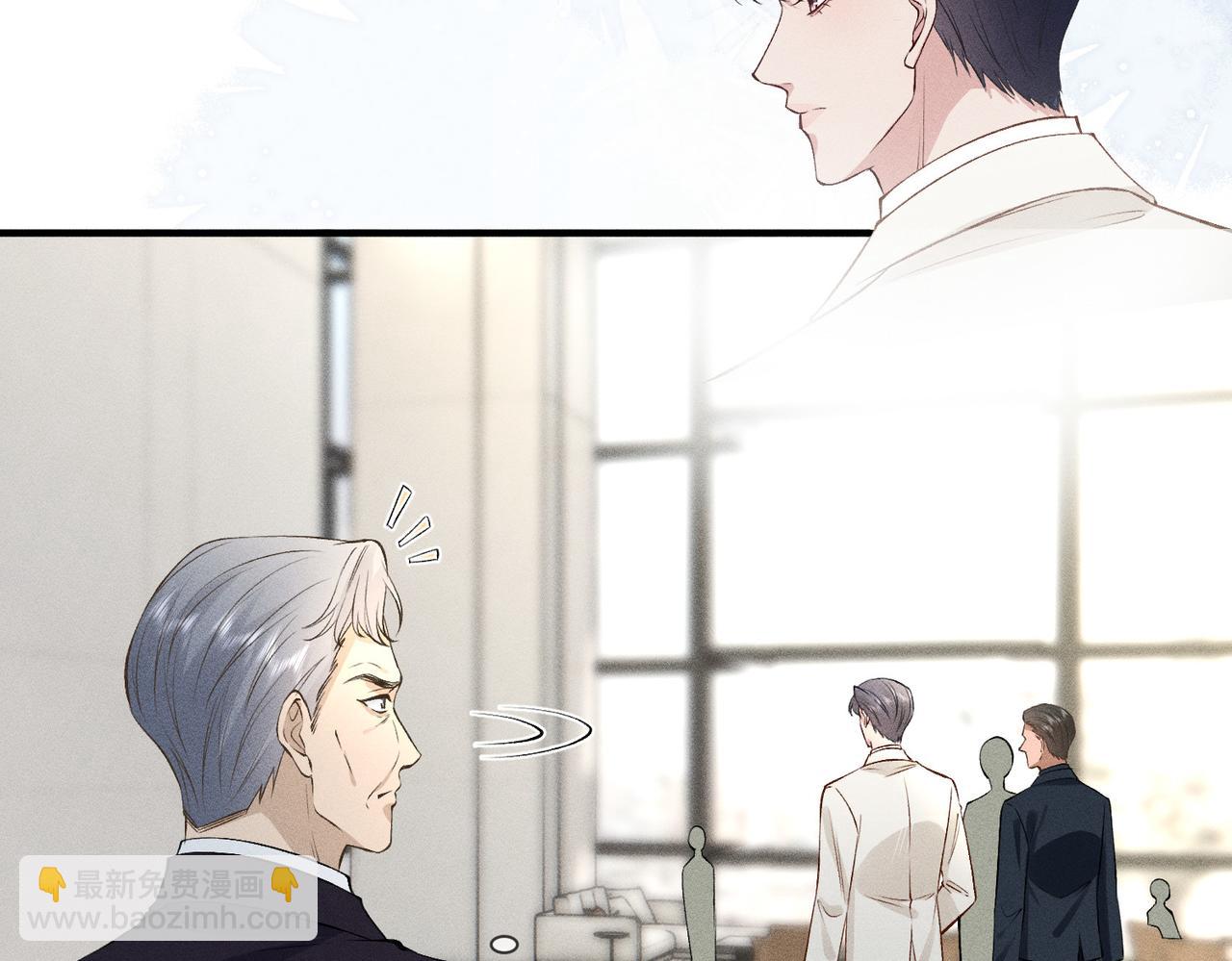 第38话 两大佬并列第一(1/2)-第38话