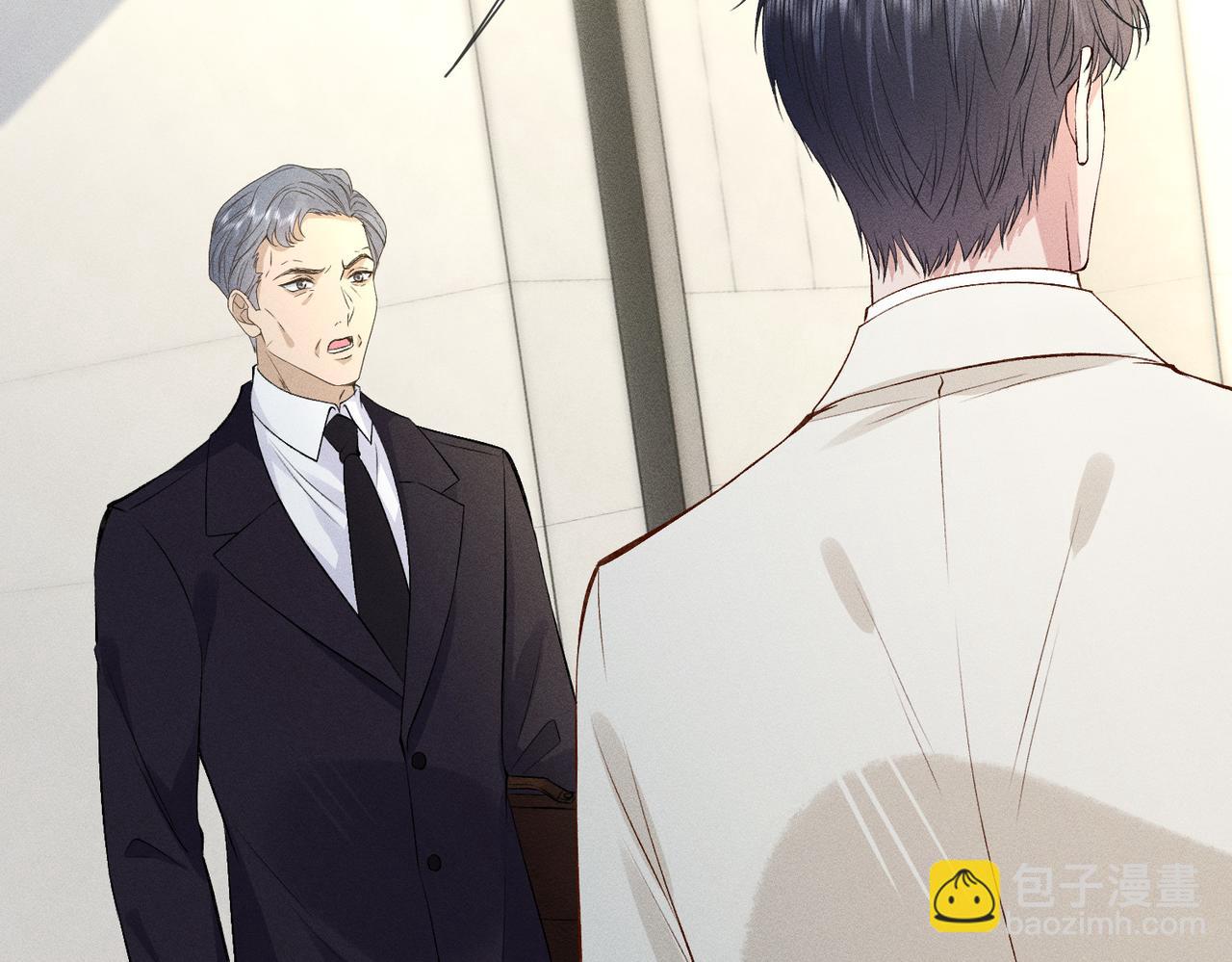 第38话 两大佬并列第一(1/2)-第38话