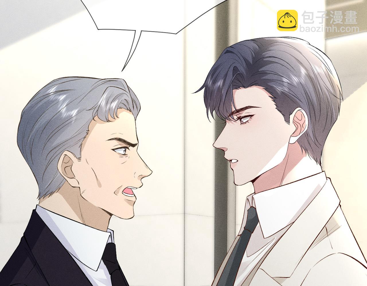 第38话 两大佬并列第一(1/2)-第38话