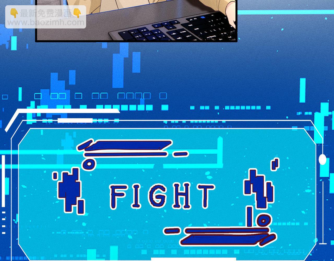 第38话 两大佬并列第一(1/2)-第38话