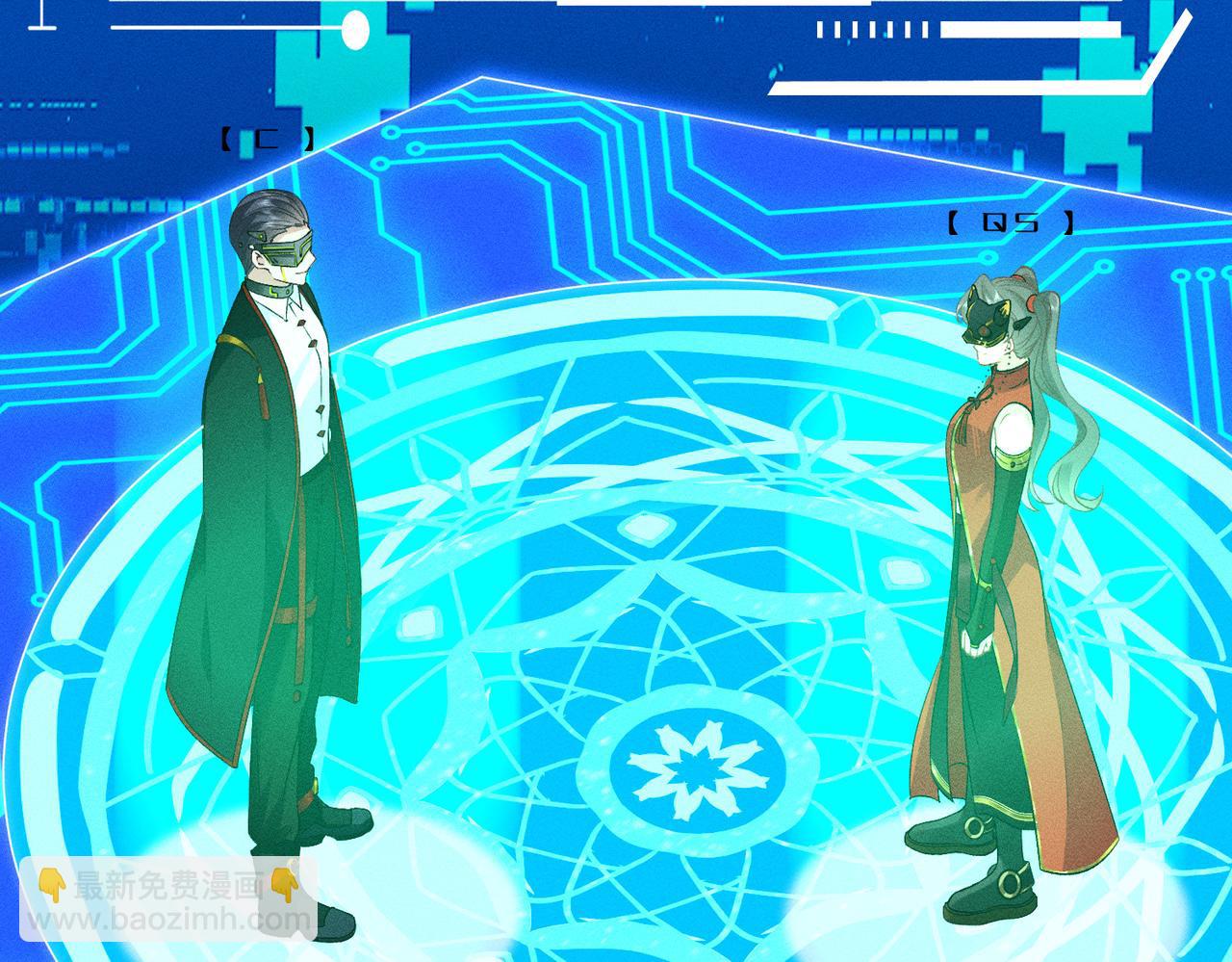 第38话 两大佬并列第一(1/2)-第38话